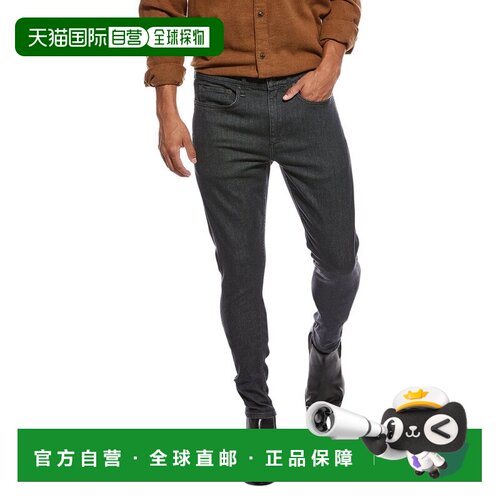 自营rag & bone Fit 1 Aero Stretch Jean - red 美国奥莱直发