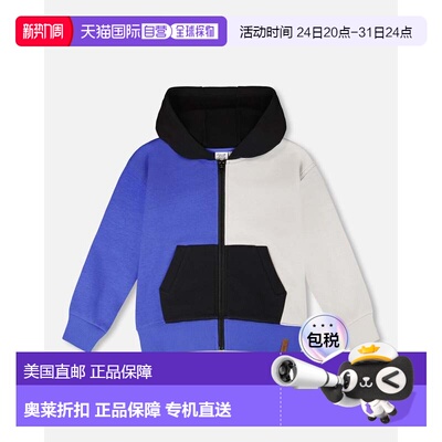 自营deux par deuxHooded French Terry Cardigan Royal Blue - r