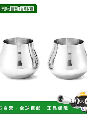 自营Georg Jensen Hand Polished Sky Shot Glass Pair - silver