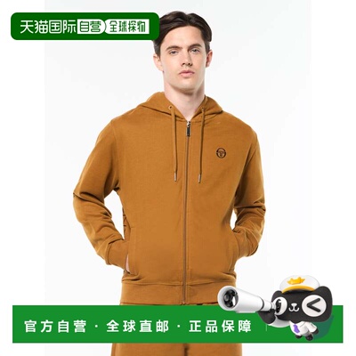 自营sergio tacchiniNetto Hoodie - bronze brown 美国奥莱直发