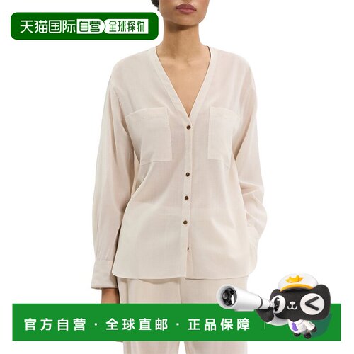 自营Theory Sheer Lightweight Wool Shirt - tan 美国奥莱直发