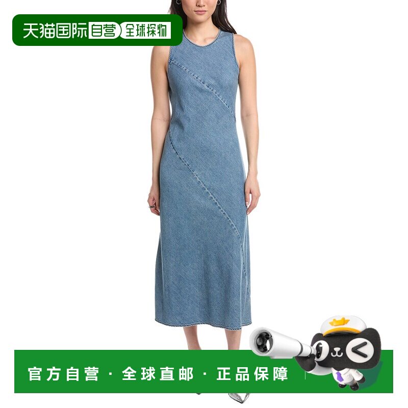 自营rag & bone Ultra Featherweight Lisbon Maxi Dress - blue图片