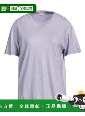 1h可退 【美国直邮】massimo alba 女士 上装T恤