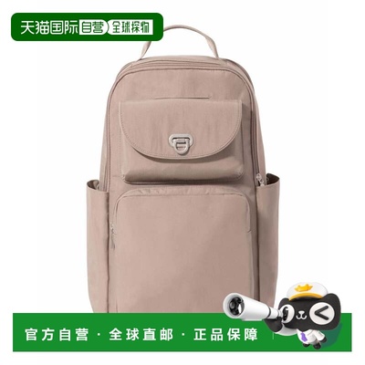 自营baggallini Coastal Flip Lock Laptop Backpack - moonrock