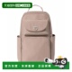 Backpack 自营baggallini moonrock Lock Laptop Coastal Flip