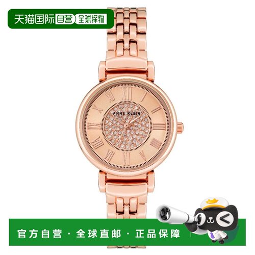 自营Anne Klein Women's Classic Rose gold Dial Watch - rose g