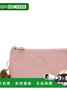 自营Kipling Creativity Large Pouch - memory pink 美国奥莱直