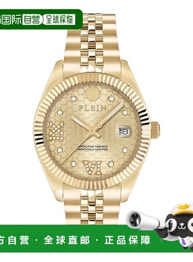 自营philipp pleinDate Superlative Crystal Watch - gold/gold/