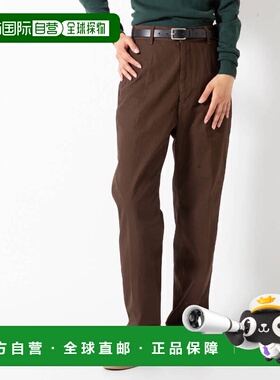 自营 THE SHINZONE 水洗高腰斜纹棉布裤 THE SHINZONE 女士 23MMS