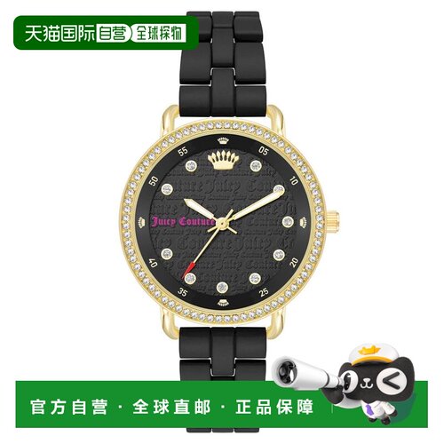 自营Juicy Couture Metal Dress Women's Watch - black 美国奥莱
