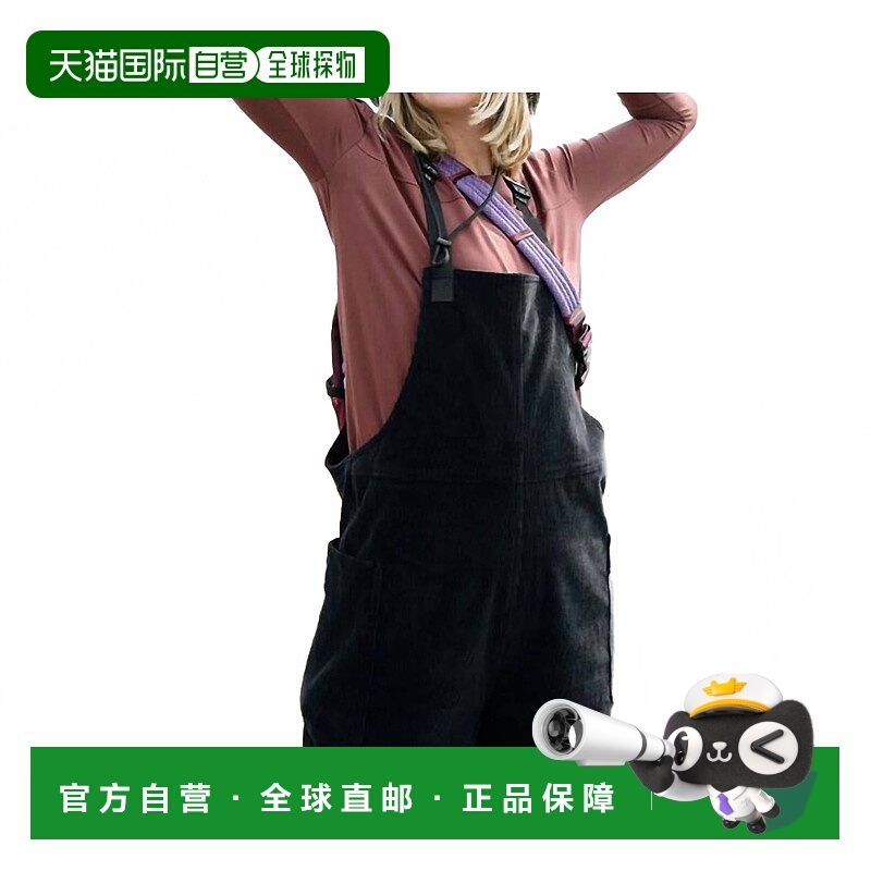 自营kavuSan Juan Jumpsuit In Moonless Night - moonless night