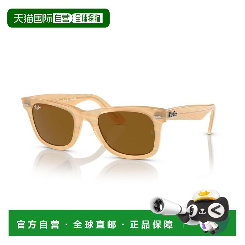1h可退 【美国直邮】Ray-Ban|0RB2140 Original Wayfarer 变色镜