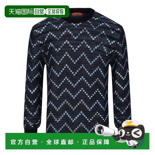 自营m missoniZig-Zag Crewneck Pullover Sweater - navy multi