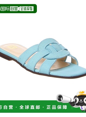 自营 M by Bruno Magli Alessia亚麻凉鞋-蓝色 美国奥莱直发