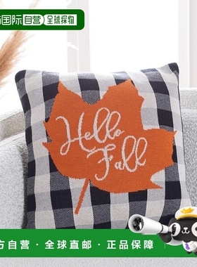 自营 safaviehHello Leaf 枕头 - 多用 美国奥莱直发