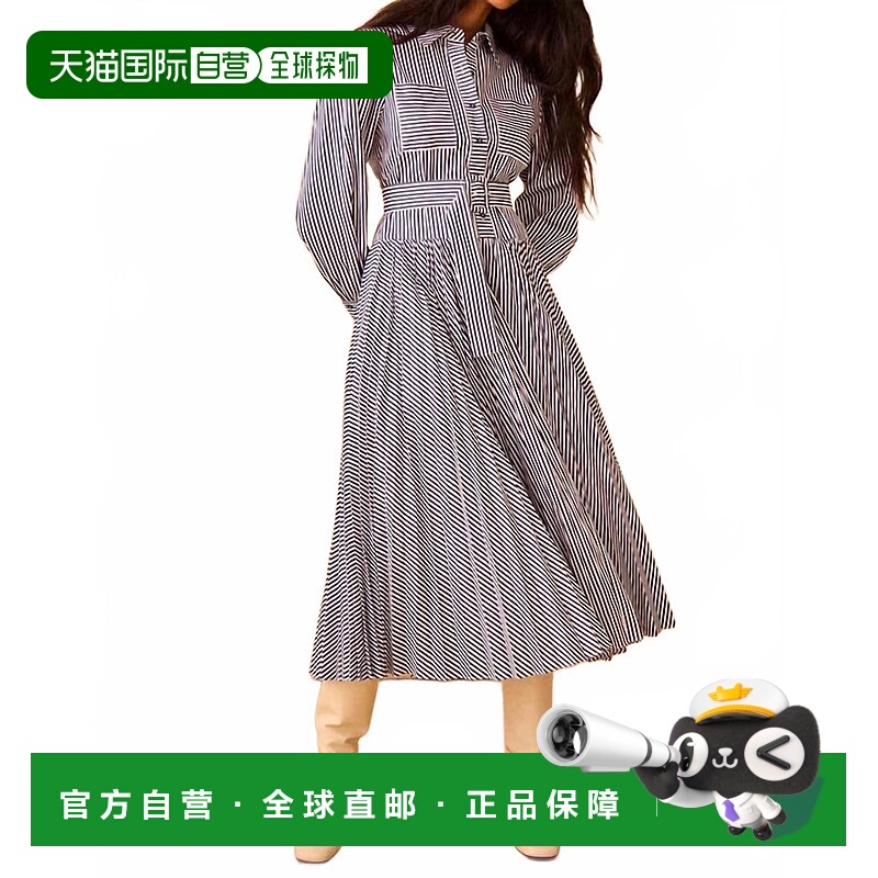 自营hunter bellRandolph Midi Dress In Navy Stripe - navy str
