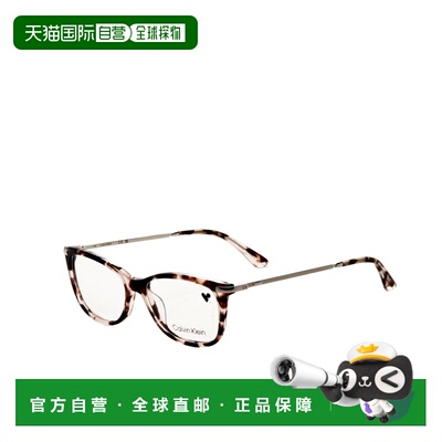 自营Calvin Klein Women's 51 mm Pink Opticals - rose tortoise