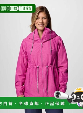 自营Women's Columbia Lillian Ridge II Jacket Fuchsia Full Zi