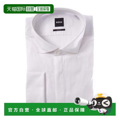 自营Hugo Boss Max Sharp Fit正装衬衫-白色 美国奥莱直发