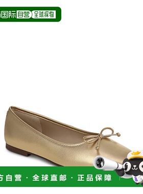 1h可退 【美国直邮】sam edelman 女士 时尚休闲鞋