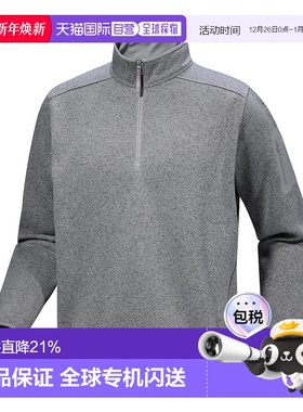 加拿大直邮始祖鸟Covert 1/2 Zip男户外立领透气长袖卫衣