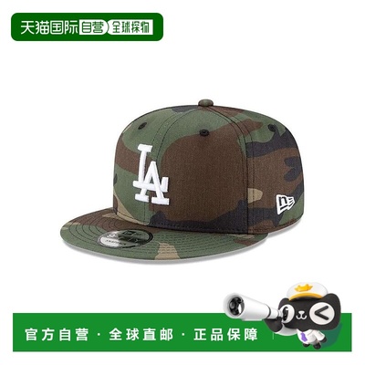 自营 New Era 9Fifty LA Dodgers弹背帽-迷彩-多色 美国奥莱直发