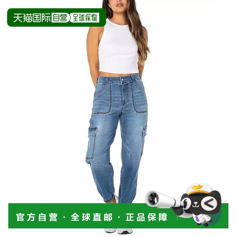 1h可退 【美国直邮】celebrity pink 女士 休闲裤牛仔裤