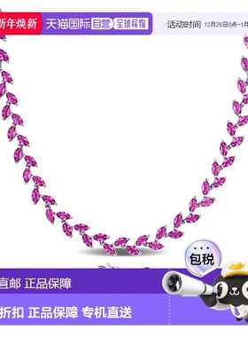 自营 Mimi & Max 41 1/2ct TGW Created Pink Sapphire Leaf Neck