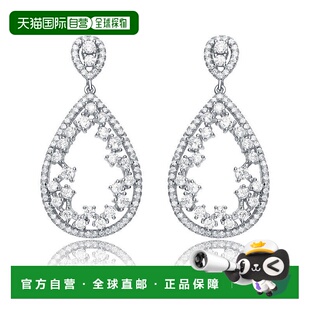 自营 geneviveSterling Silver White Gold Plated with Clear Cu