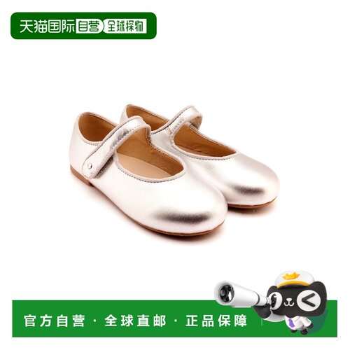 自营Old Soles Lady Jane Leather Loafer - grey 美国奥莱直发