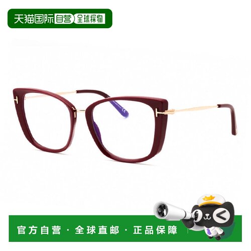 自营tom fordFT5816-B 089 Shiny Teal/Rose Gold/Clear Blue Lig