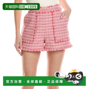 自营cinq a septCinq à Sept Matilda Tweed Short - pink 美国