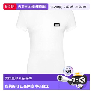 Shirt Sexy pleinModal whi Neck Round 自营philipp Pure