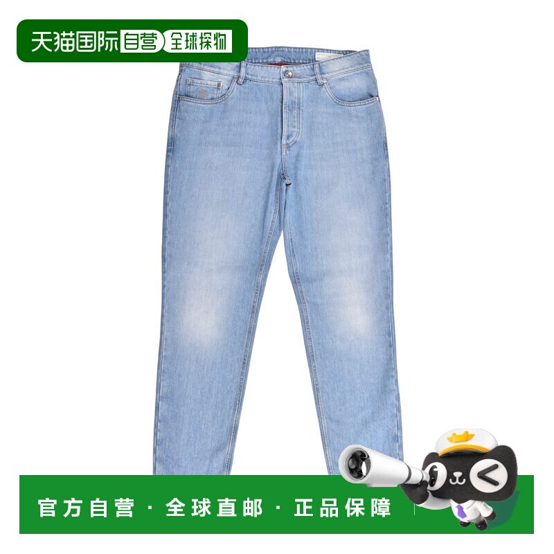 自营Brunello Cucinelli Cotton Straight-Leg Men's Jeans - blu