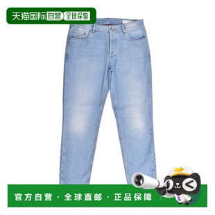 Straight blu 自营Brunello Cotton Jeans Men Cucinelli Leg