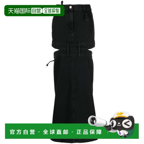 自营The Attico Women's Skirts - Black 半身裙美国直发奥莱