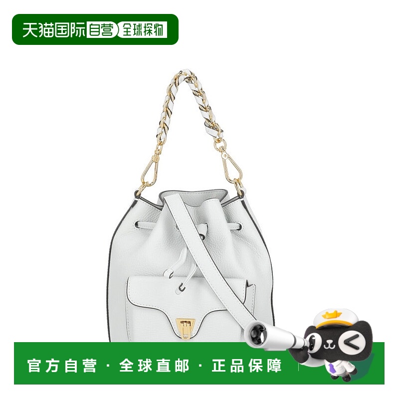 自营coccinelleBeat Generatio Small Bag - white 美国奥莱直发