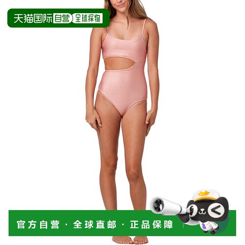 自营Submarine Let's Split One-Piece - pink 美国奥莱直发