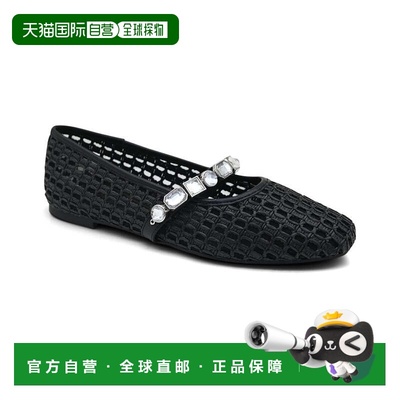 自营Kenneth Cole New York  Zeta Maj Raffia Flat - black 美国