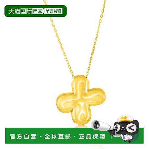 自营simonaSterling Silver, Bubble 'I' Initial Necklace - Gol