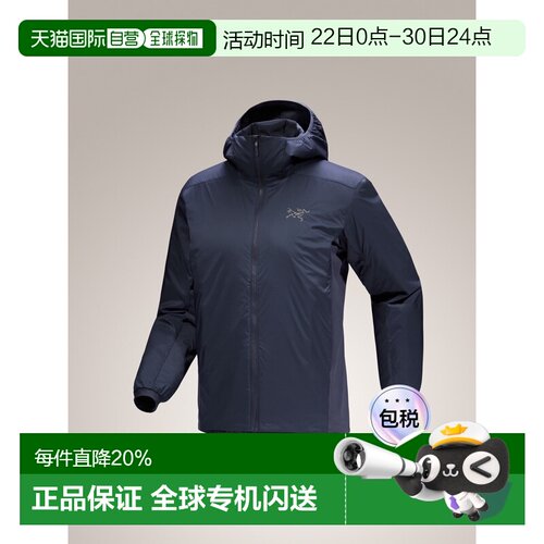 1h可退 加拿大直邮始祖鸟Atom Hoody男款户外连帽防风保暖外套