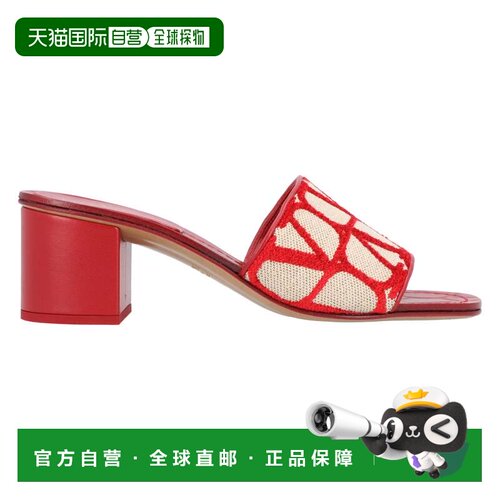 自营valentinoVlogo Heel Slides Red - red 美国奥莱直发凉鞋