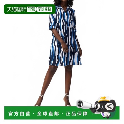 自营joseph ribkoffTrapeze Shirt Dress In Blue - blue 美国奥