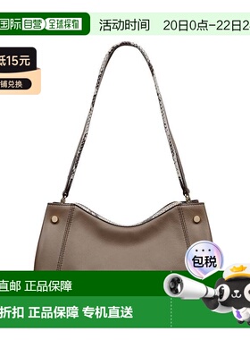 自营radleyHope Gardens Medium Ziptop Shoulder Bag - coffee