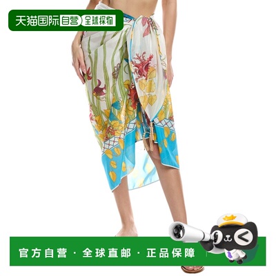 自营Natori Silk-Blend Pareo - white 美国奥莱直发