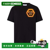 黑色 自营philipp plein圆领t恤喷雾六角形 美国奥莱直发