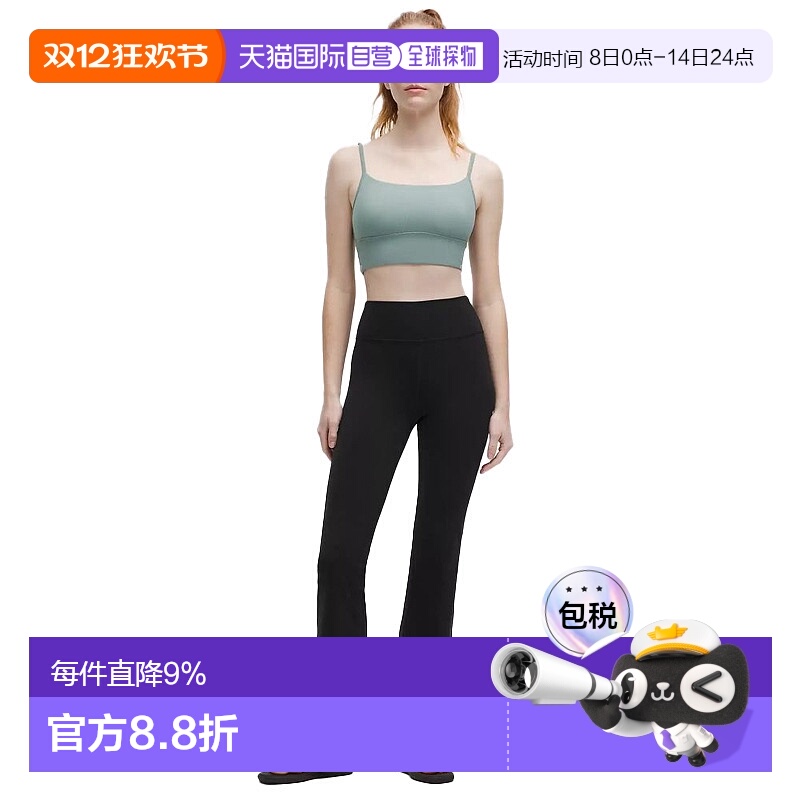 加拿大直邮lululemon露露乐蒙Groove Nulu女款修身休闲裤