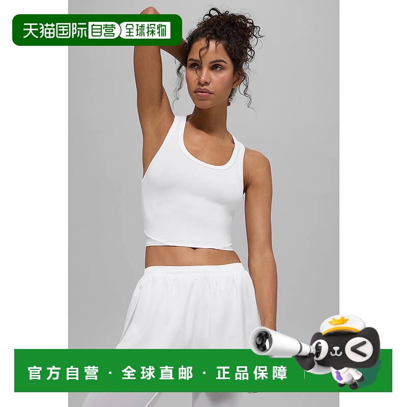 美国直邮Alo Yoga 正面网眼布运动背心 - 白色瑜伽吊带