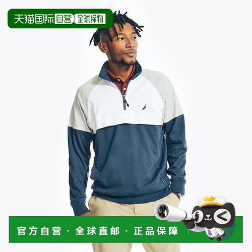 Nautica 男式 Navtech 四分之一拉链运动衫 - 青金石蓝 【美国奥