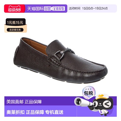 自营Allen Edmonds Lando Leather Driver - brown 美国奥莱直发